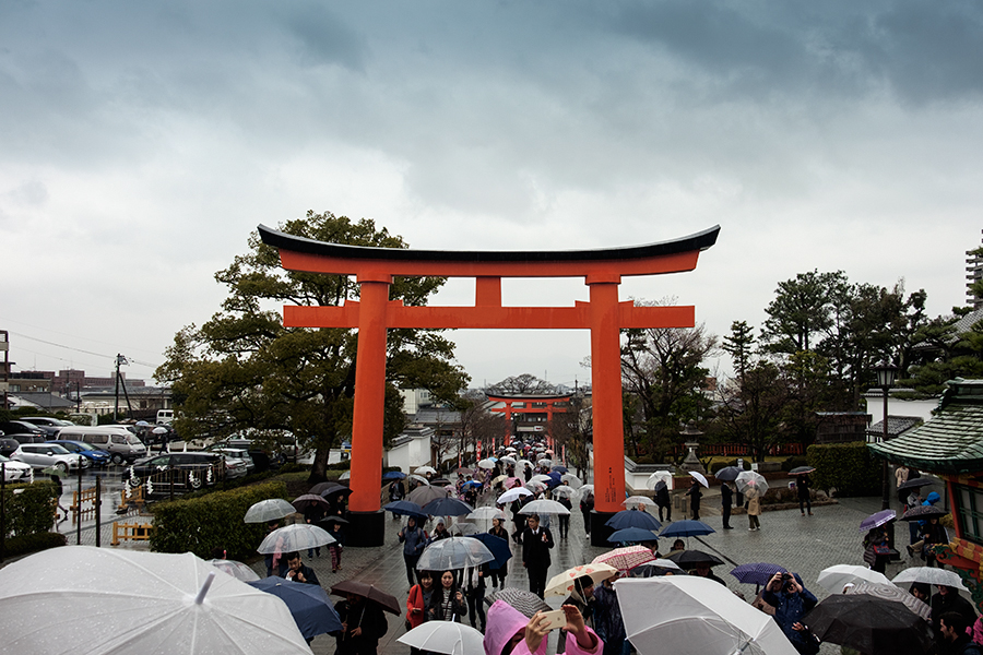 Fushimi Inari, Kioto abril 2017