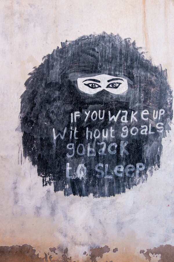 Motivate, Ouarzazate, abril 2025