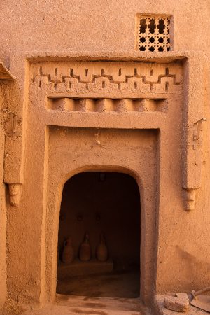 Kasbah Amridil, abril 2025