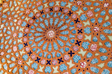 Cúpula Recinto Modernista, Barcelona, enero 2026