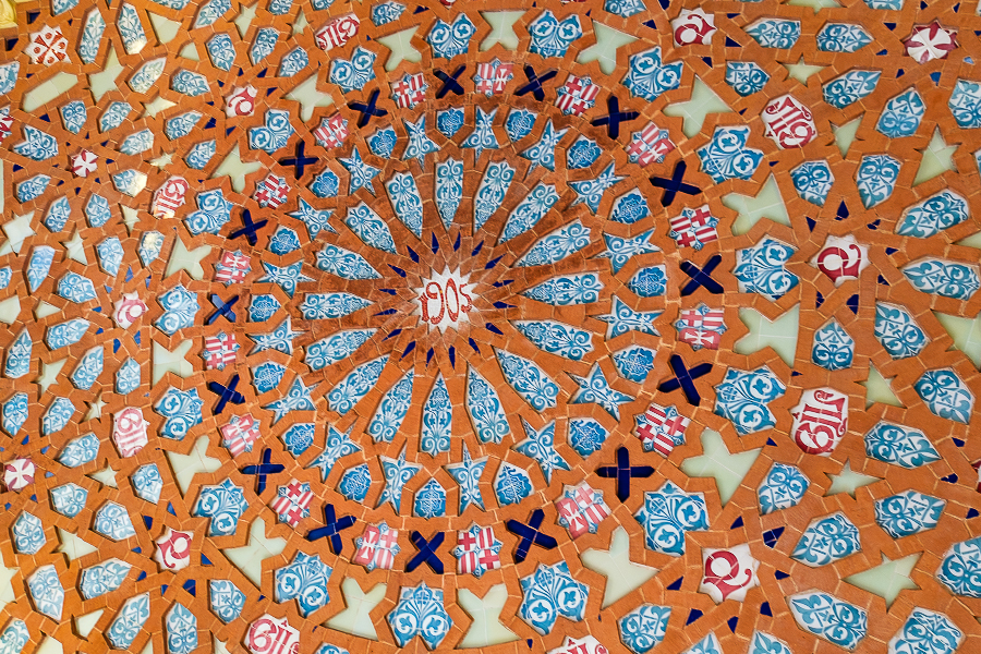 Cúpula Recinto Modernista, Barcelona, enero 2026