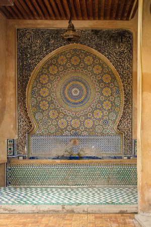 Fuente, Fez marzo 2026